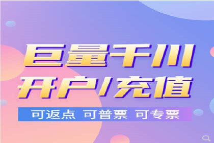 百度竞价托管公司案例分析：打造行业领军企业