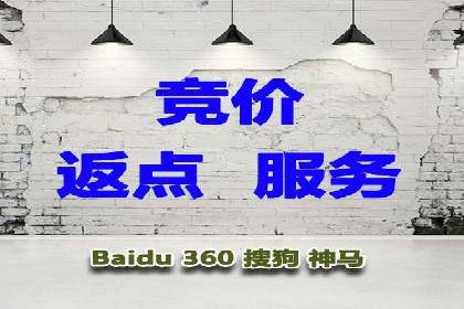 短视频平台信息流广告运营的成功要素